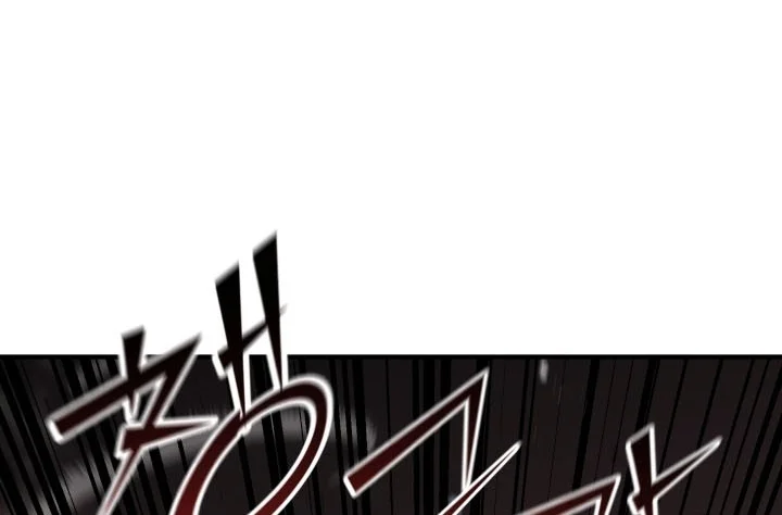 Standard of Reincarnation Chapter 196 Gambar 22