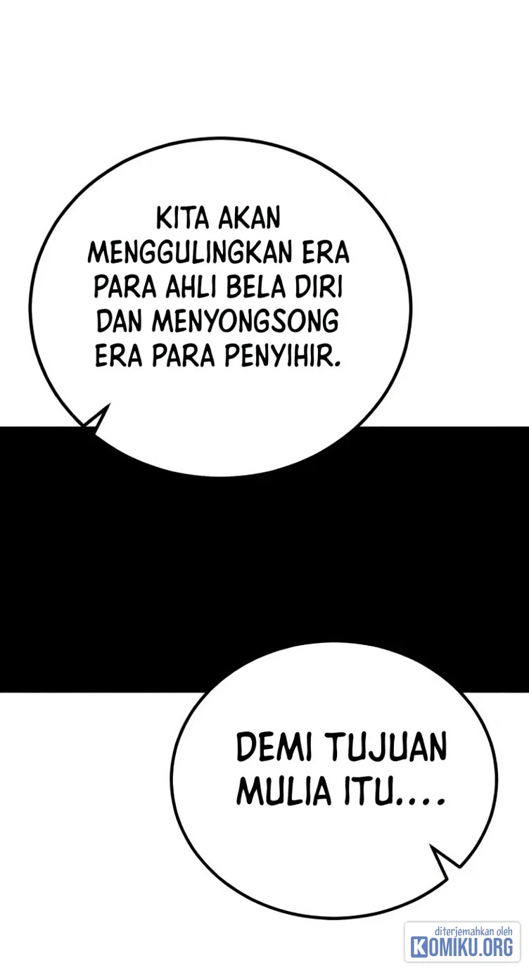 Standard of Reincarnation Chapter 197 Gambar 21