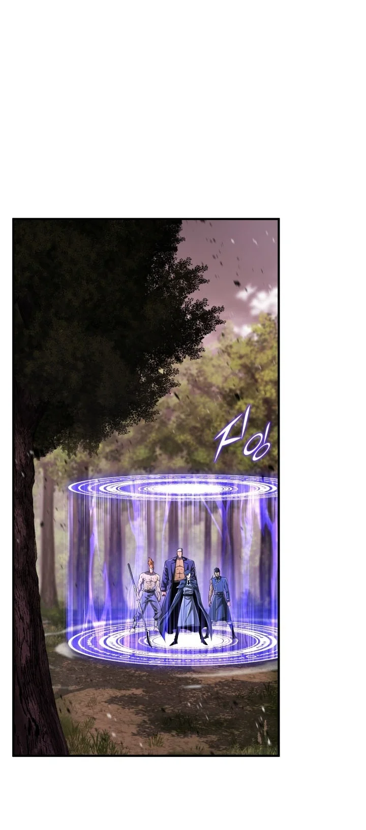 Standard of Reincarnation Chapter 198 Gambar 27