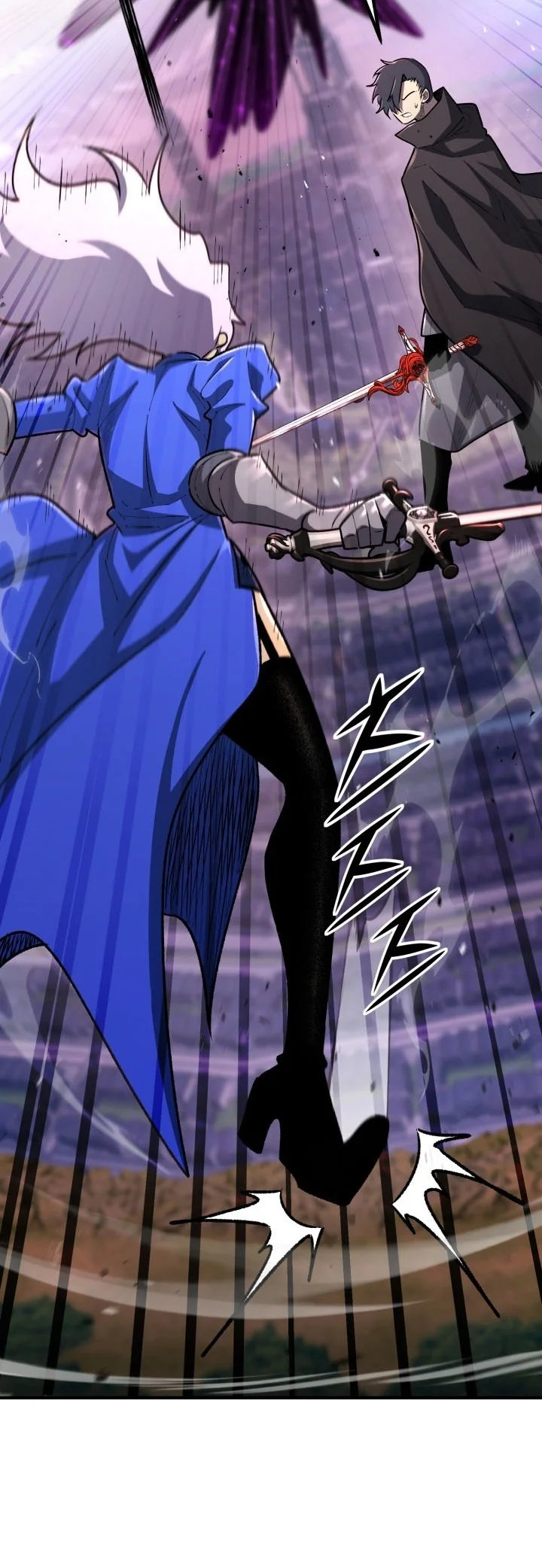 Standard of Reincarnation Chapter 200 Gambar 17