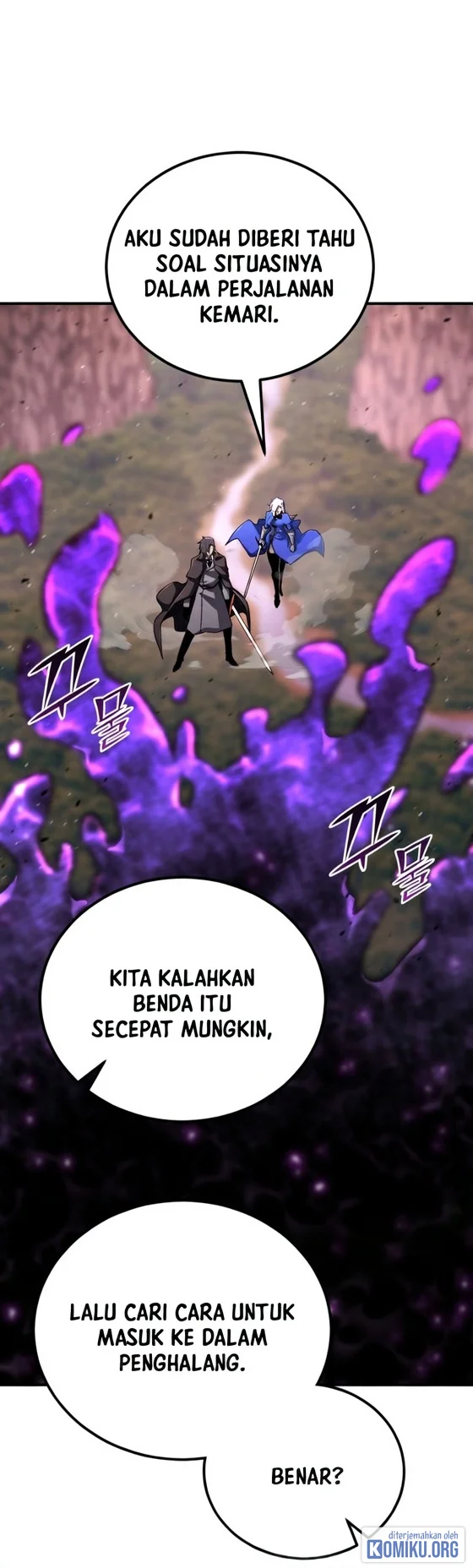 Standard of Reincarnation Chapter 200 Gambar 18