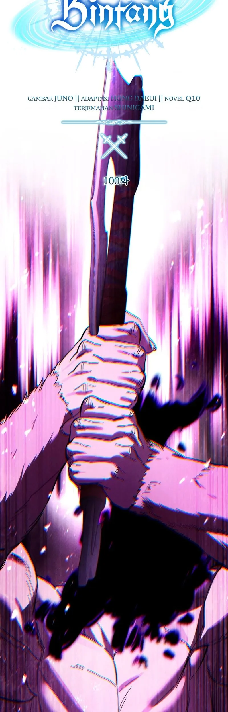 Star-Embracing Swordmaster Chapter 100 Gambar 16