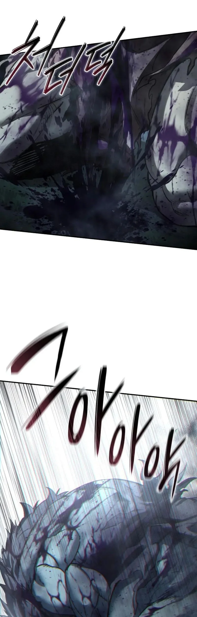 Star-Embracing Swordmaster Chapter 101 Gambar 12