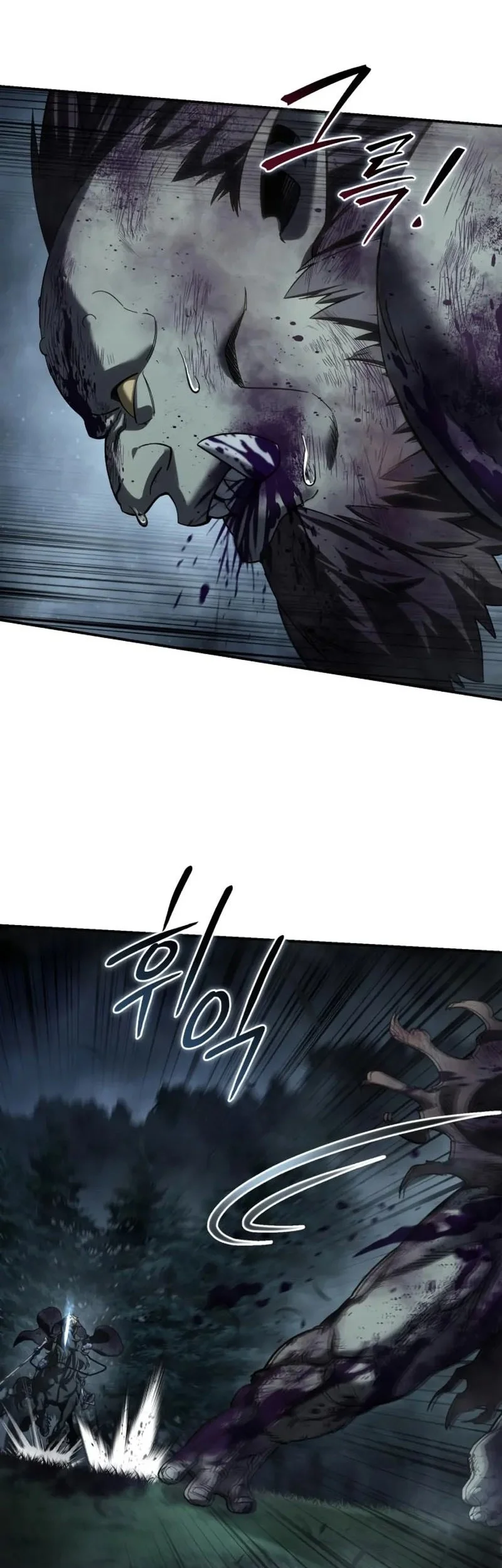 Star-Embracing Swordmaster Chapter 101 Gambar 15
