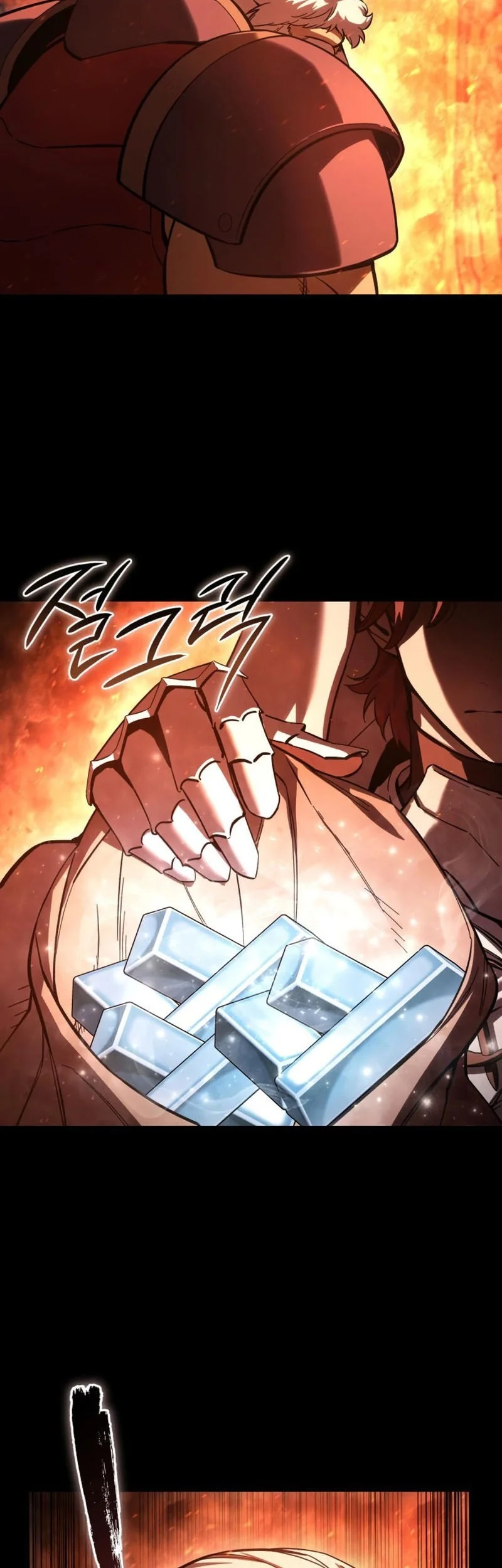 Star-Embracing Swordmaster Chapter 102 Gambar 12