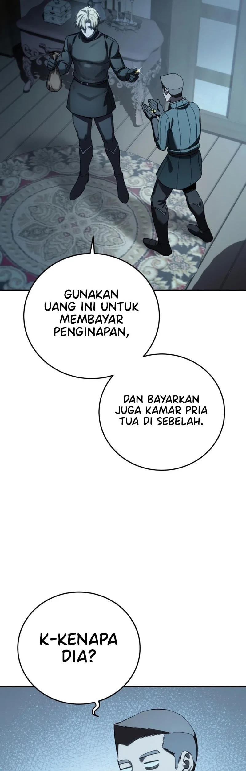 Star-Embracing Swordmaster Chapter 110 Gambar 15
