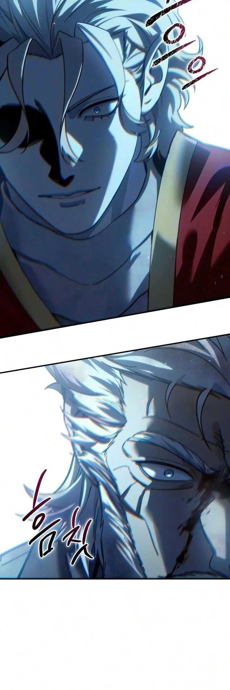 Star-Embracing Swordmaster Chapter 123 Gambar 13