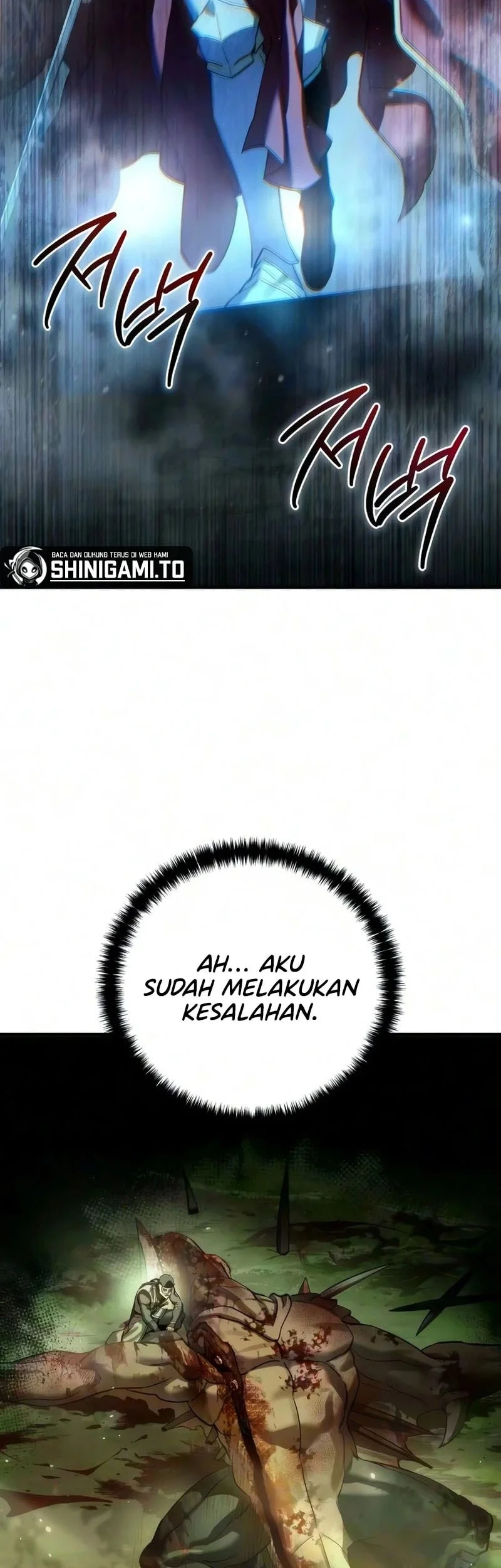Star-Embracing Swordmaster Chapter 123 Gambar 16