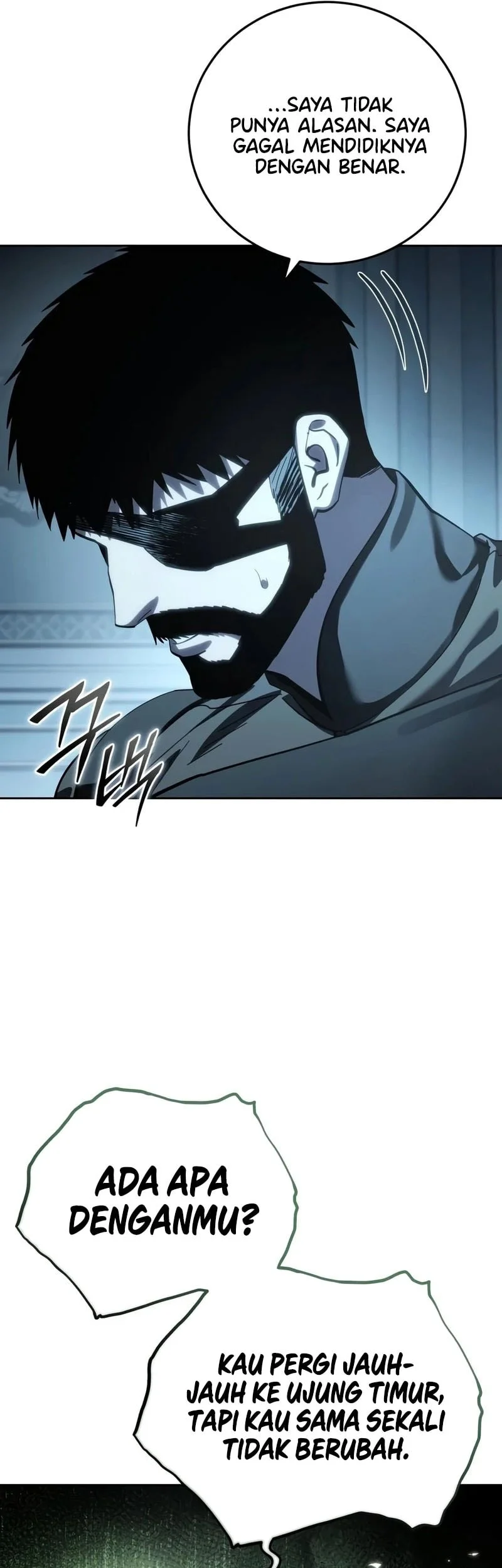 Star-Embracing Swordmaster Chapter 131 Gambar 14