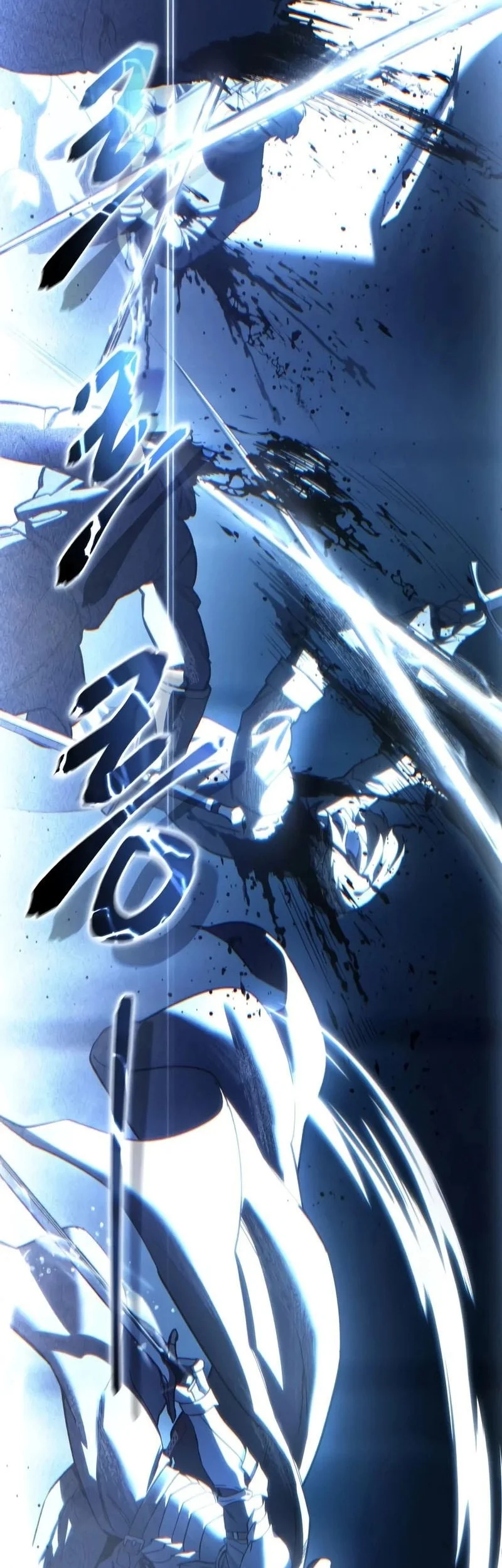 Star-Embracing Swordmaster Chapter 135 Gambar 16