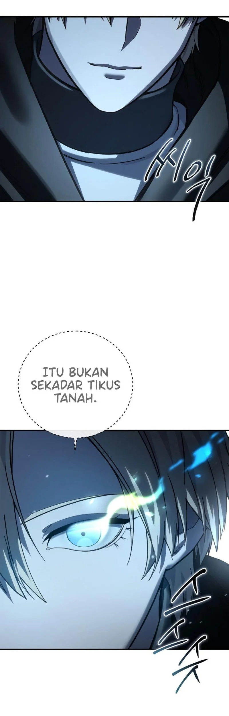 Star-Embracing Swordmaster Chapter 99 Gambar 15