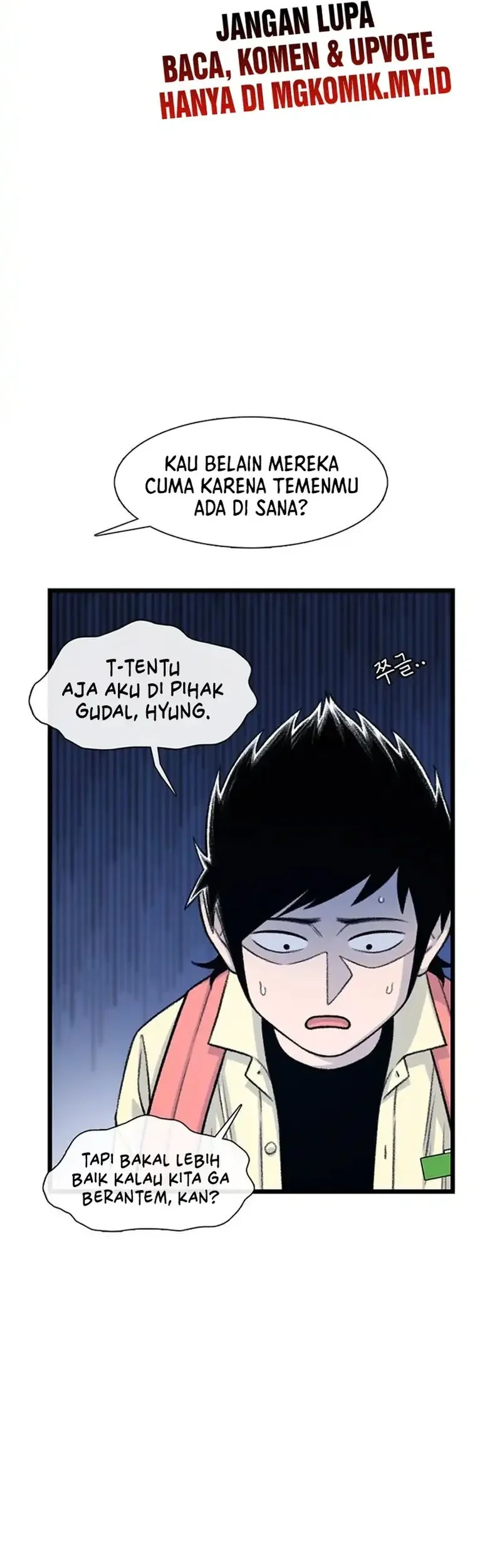 Star Ginseng Store Chapter 199 Gambar 13