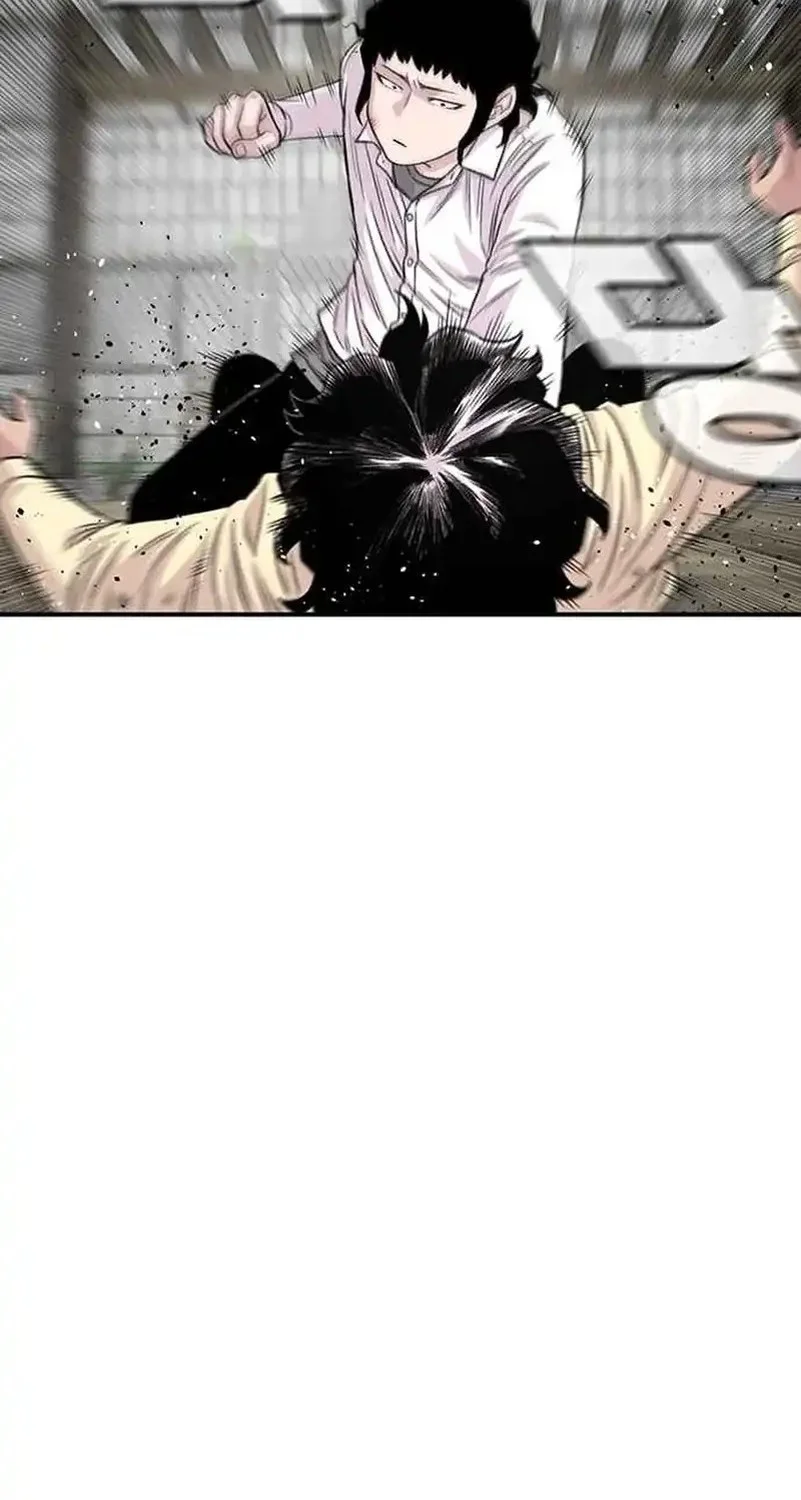 Star Ginseng Store Chapter 200 Gambar 12
