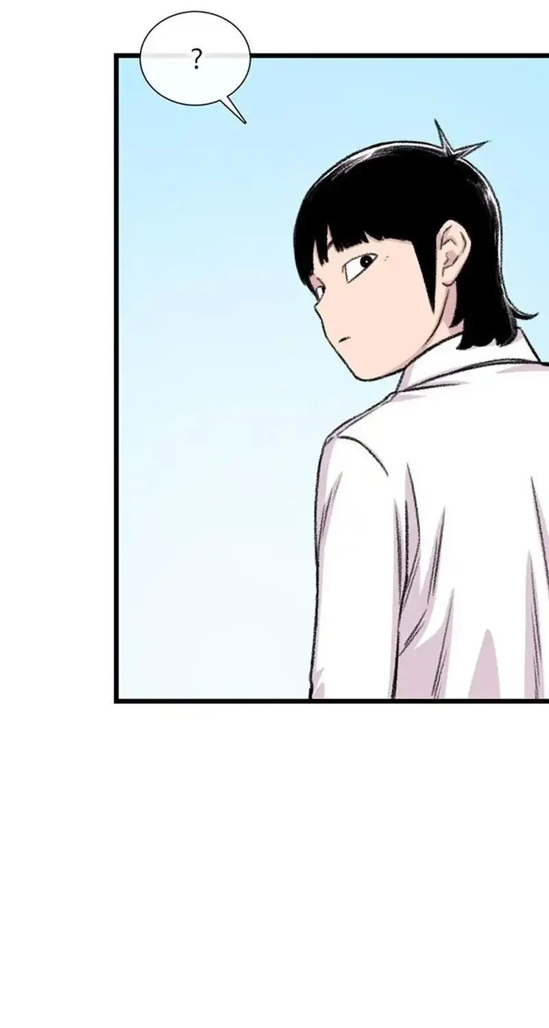 Star Ginseng Store Chapter 205 Gambar 12