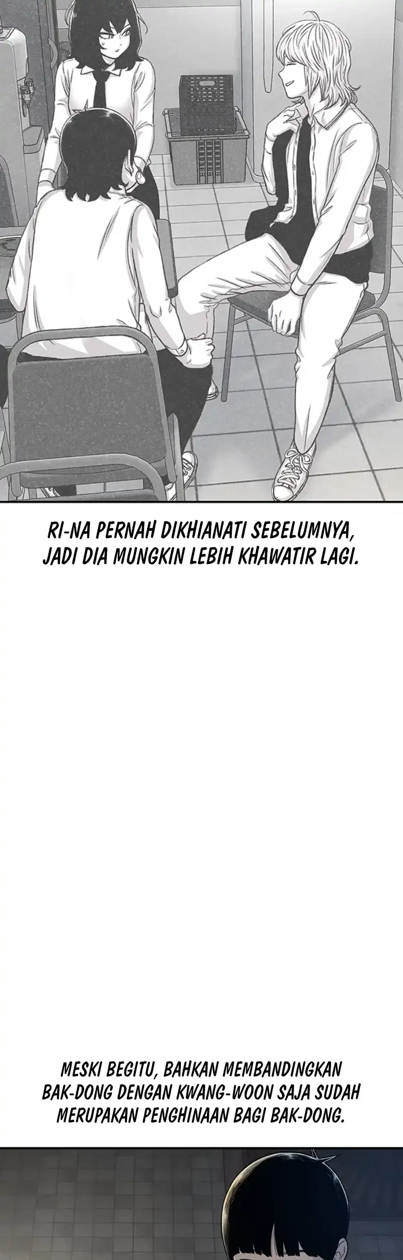Star Ginseng Store Chapter 217 Gambar 19