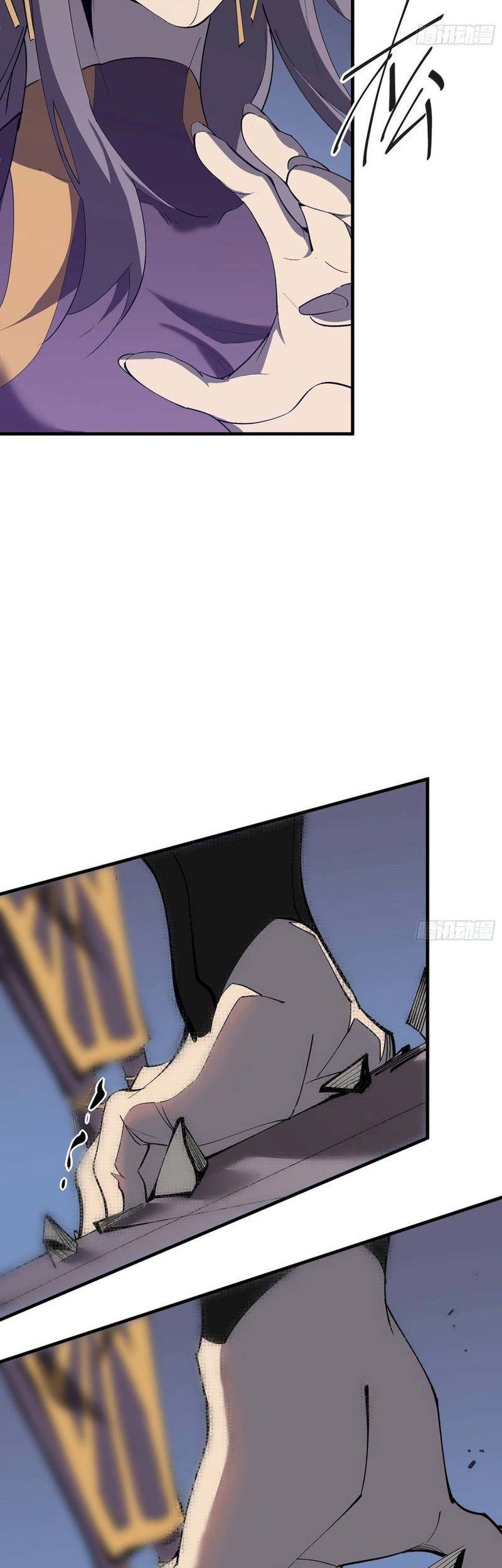 Star Prison Chapter 4 halaman 11