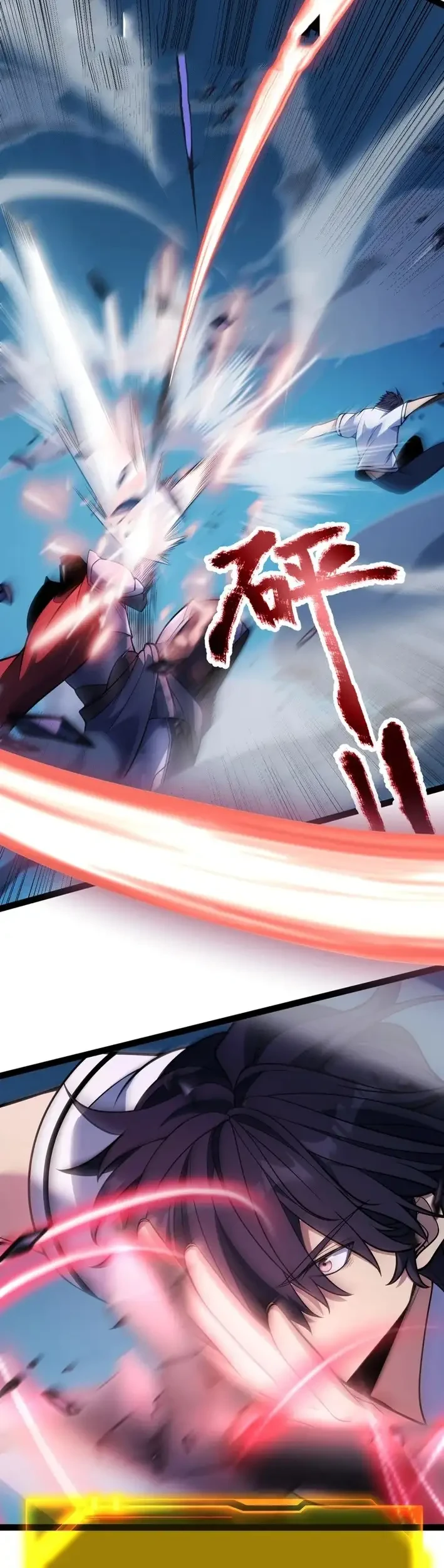 Starting with a Mythic Talent, I Cut Down Gods! Chapter 16 Gambar 7
