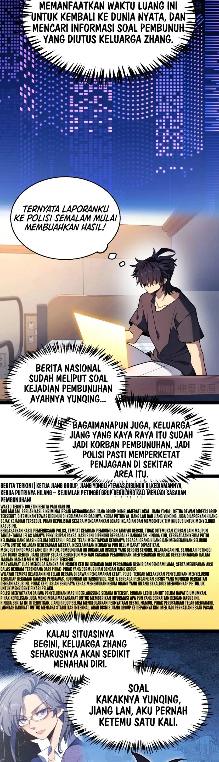 Starting with a Mythic Talent, I Cut Down Gods! Chapter 57 Gambar 8