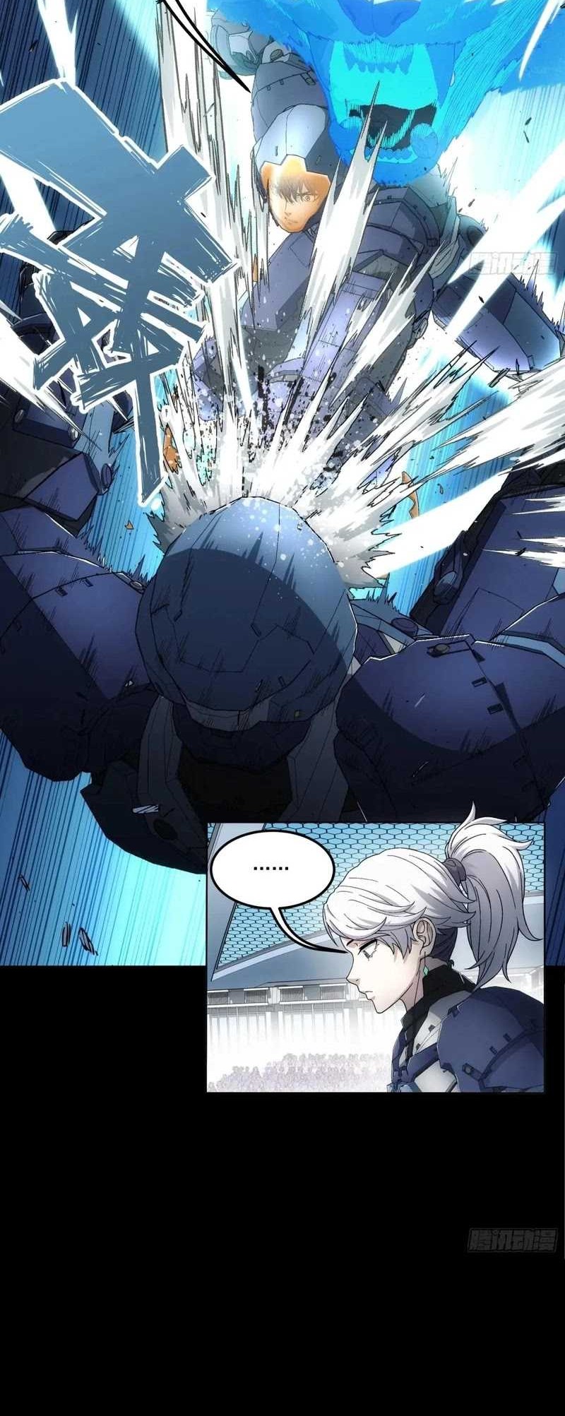Steel Covenant Chapter 15 - Halaman 7