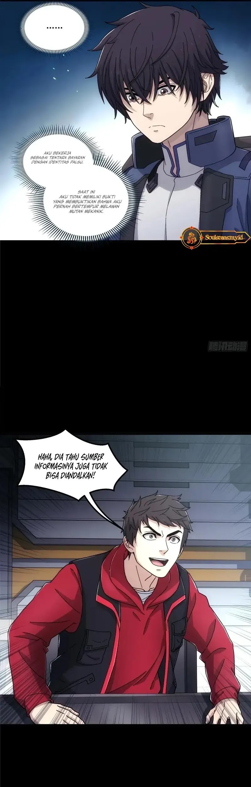 Steel Covenant Chapter 21 - Halaman 8