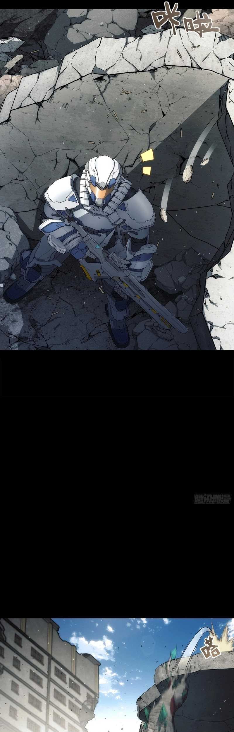 Steel Covenant Chapter 6 - Halaman 8