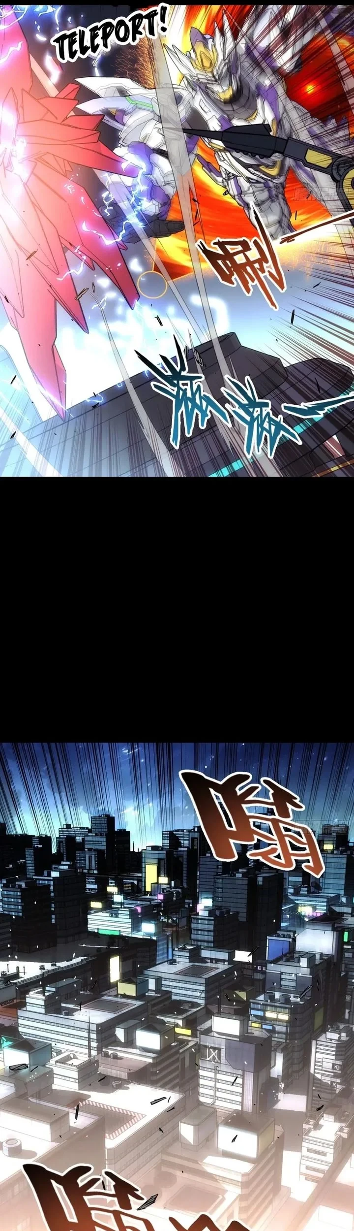Steel Covenant Chapter 74 Gambar 16