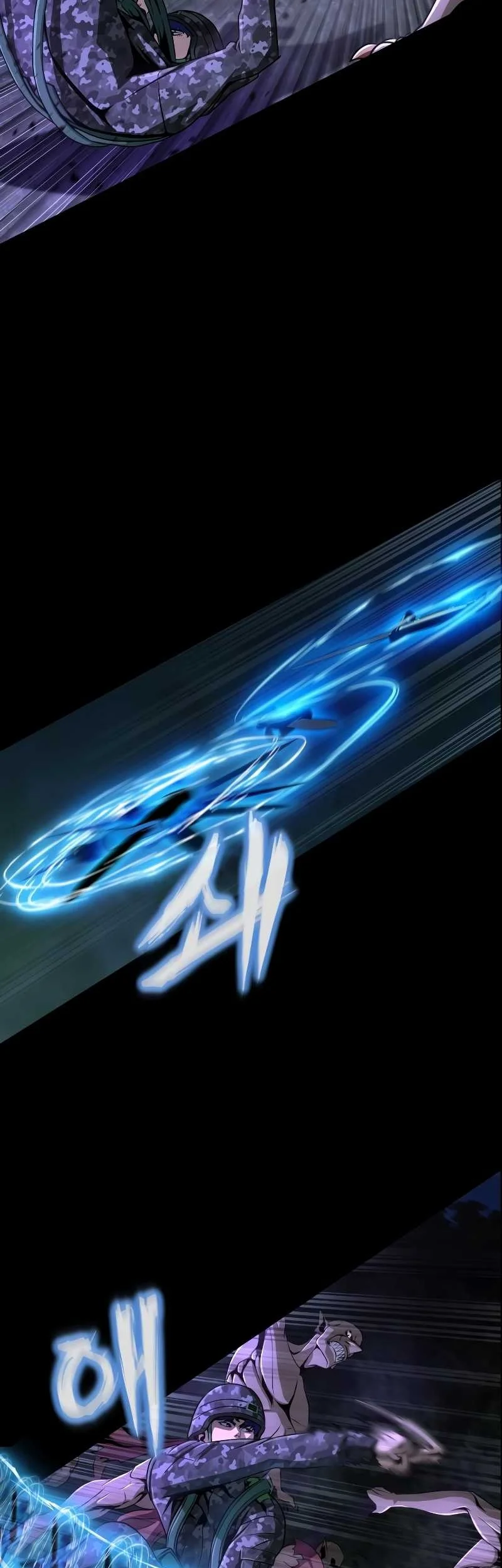 Steel-Eating Player Chapter 02 Gambar 20