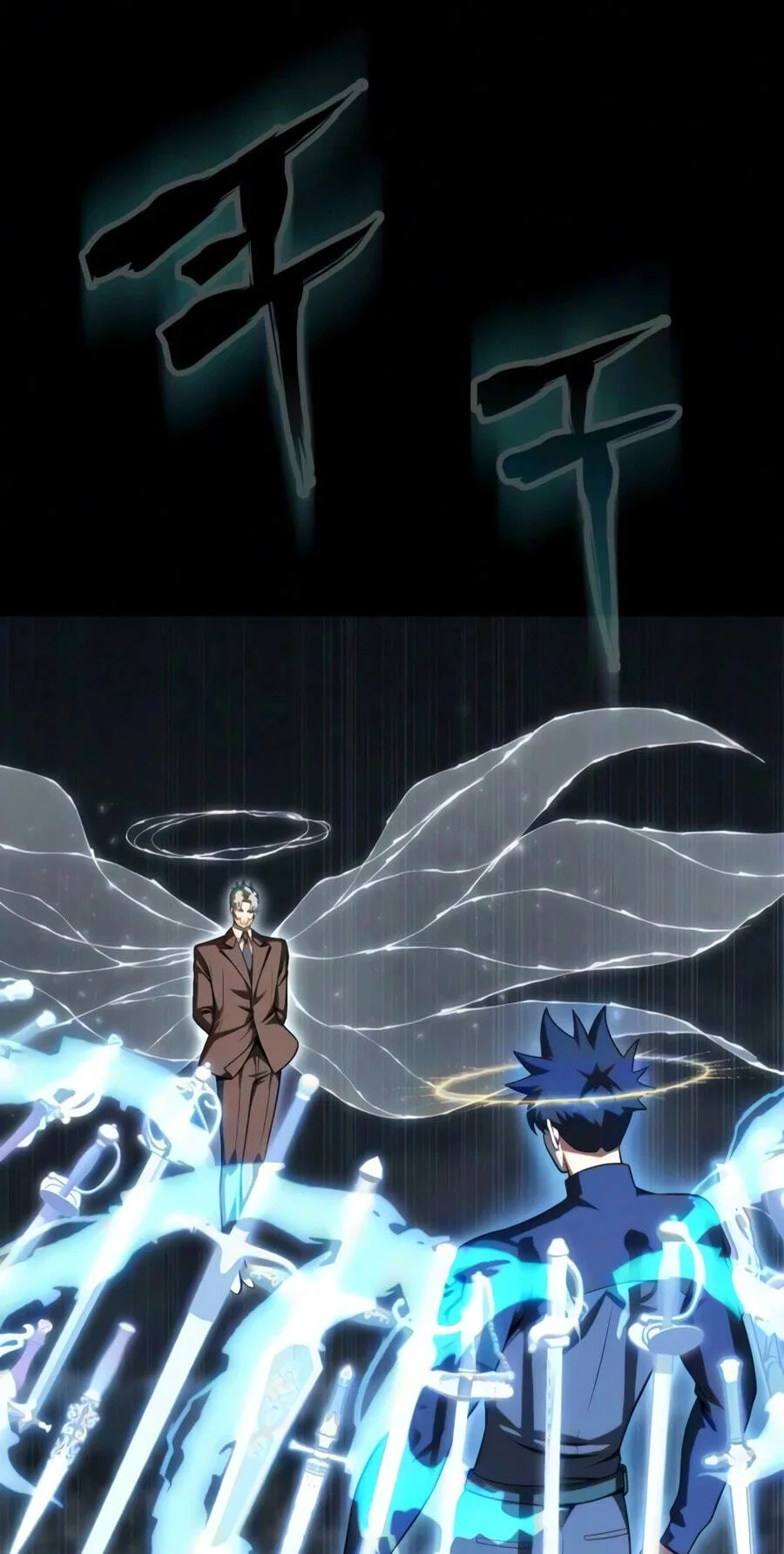 Steel-Eating Player Chapter 102 Gambar 32