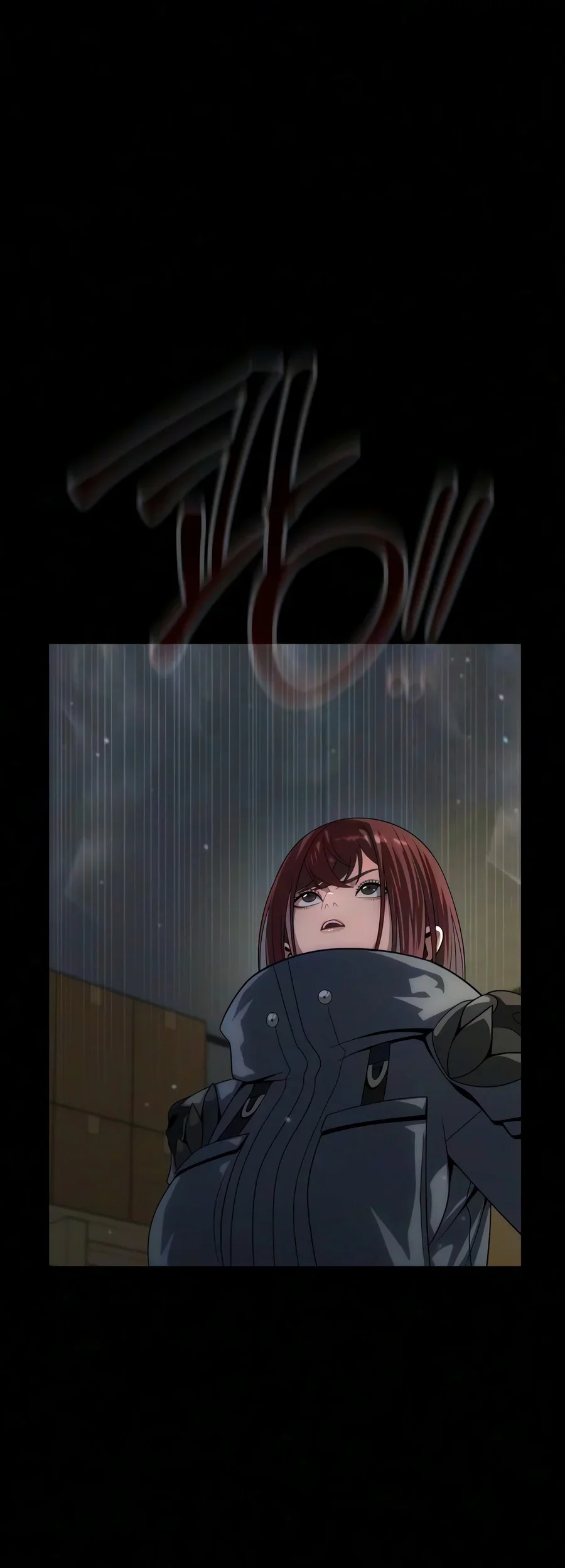 Steel-Eating Player Chapter 109 Gambar 31