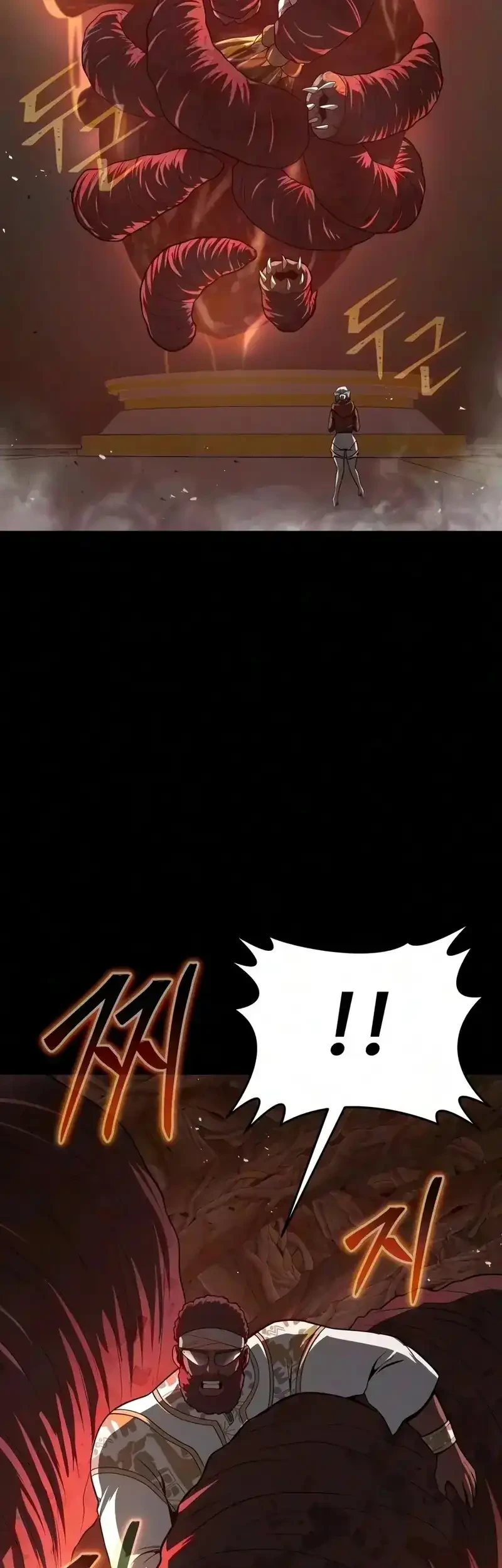 Steel-Eating Player Chapter 94 Gambar 16