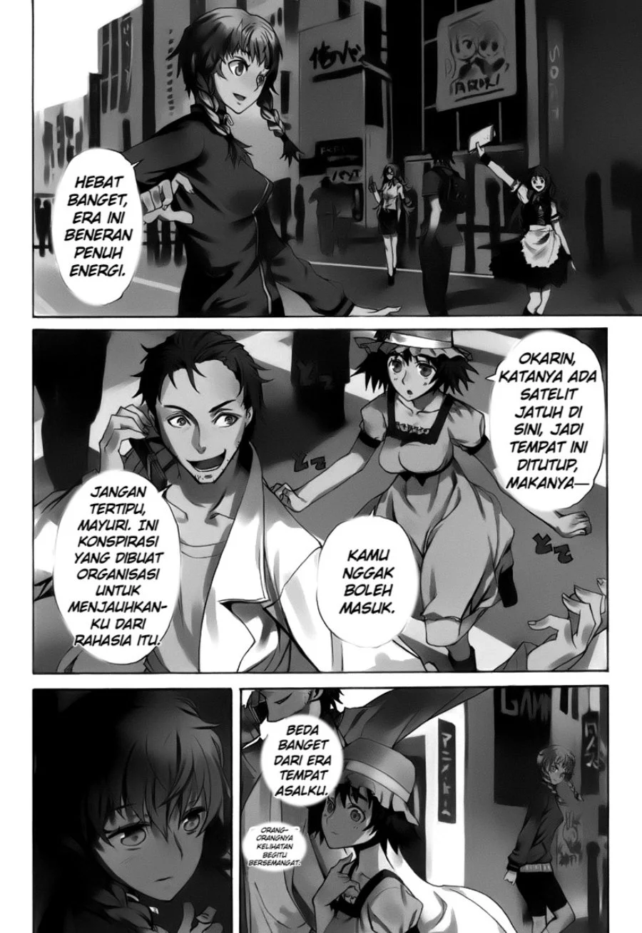 Steins;Gate - Boukan no Rebellion Chapter 1 Gambar 7