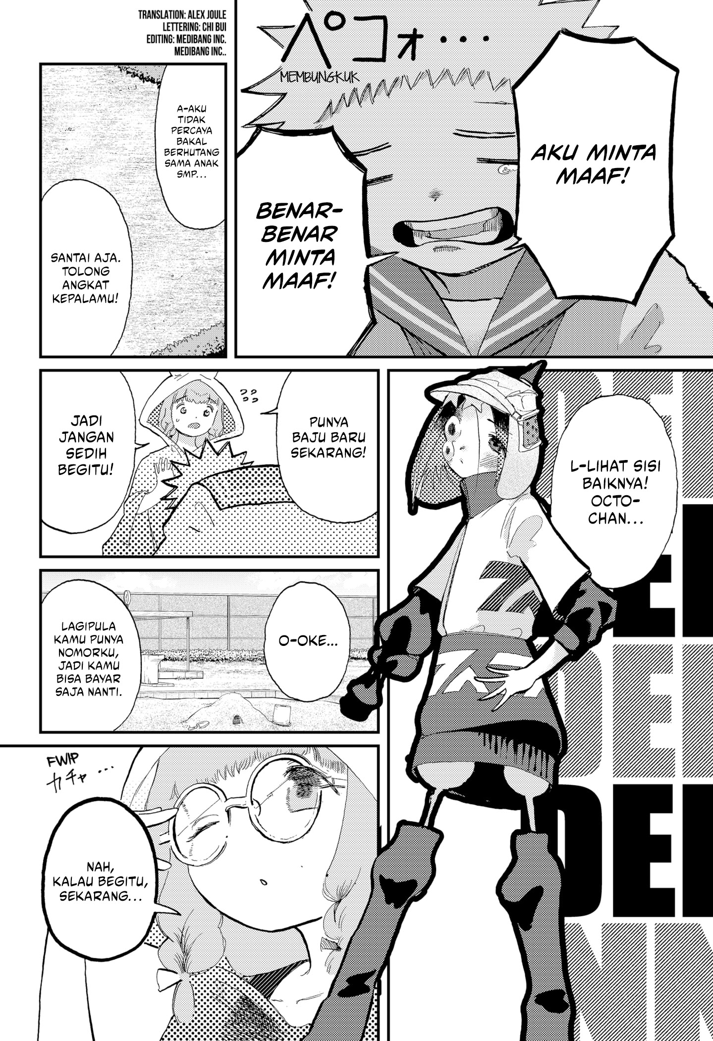Stellar Friend Chapter 9 Gambar 4