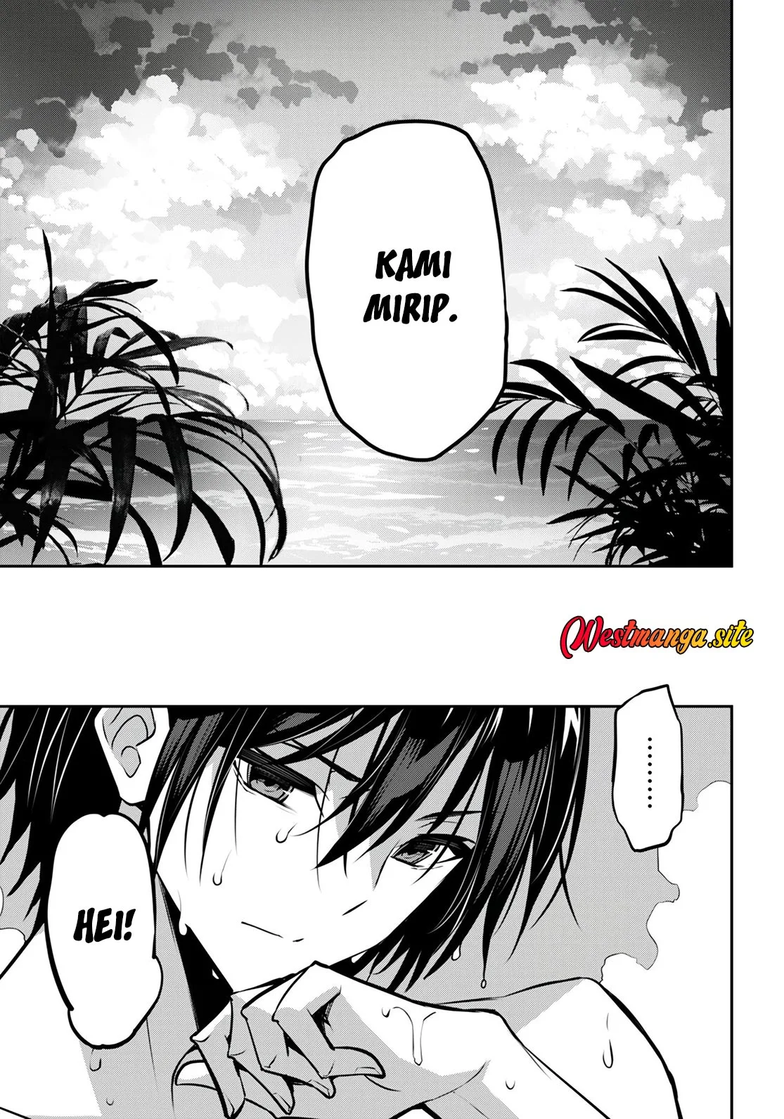 Strategic Lovers Chapter 31 Gambar 7