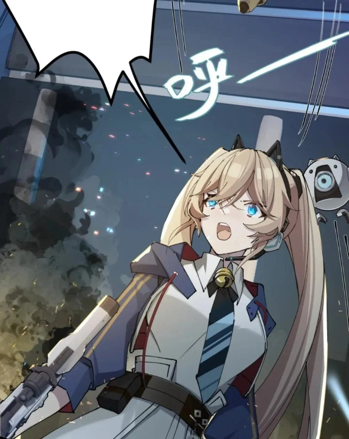 Strinova ~Tomorrow Will Finally Come~ Chapter 19 Gambar 19