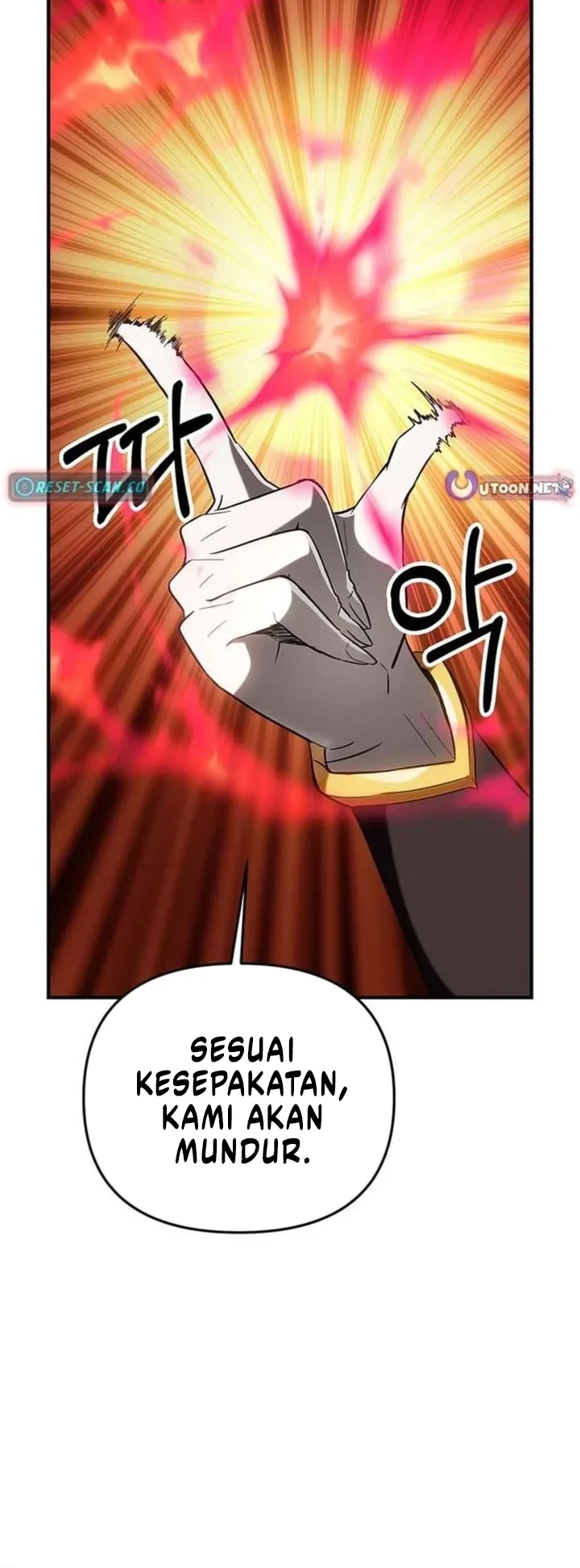 Stuck in a Glitch Novel as an Extra Chapter 59 Gambar 13