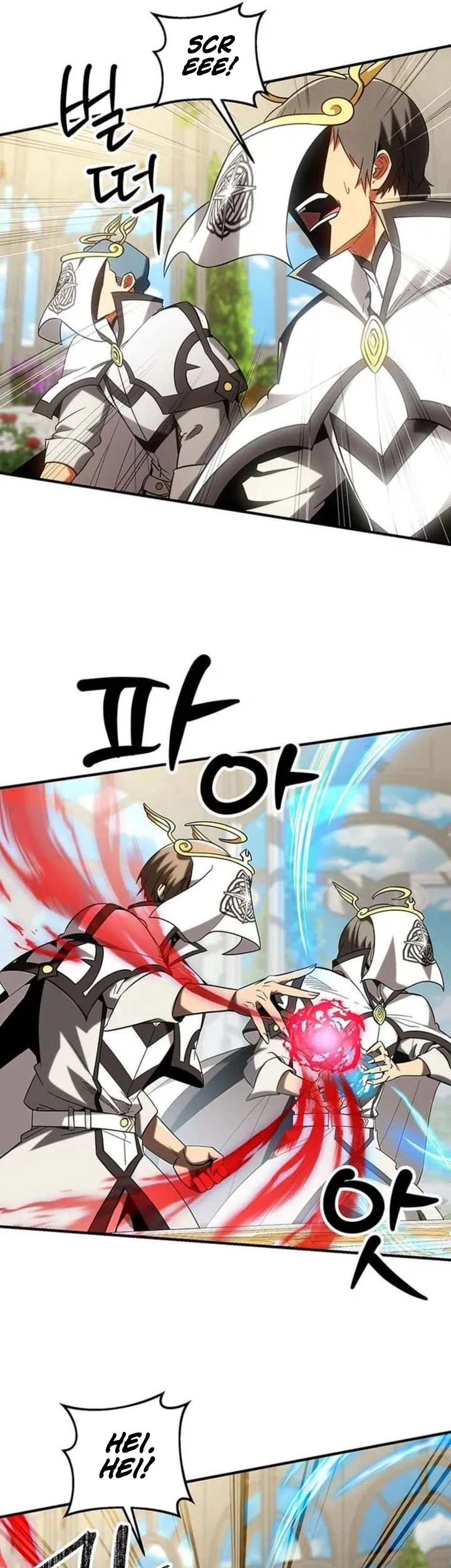 Stuck in a Glitch Novel as an Extra Chapter 60 Gambar 14
