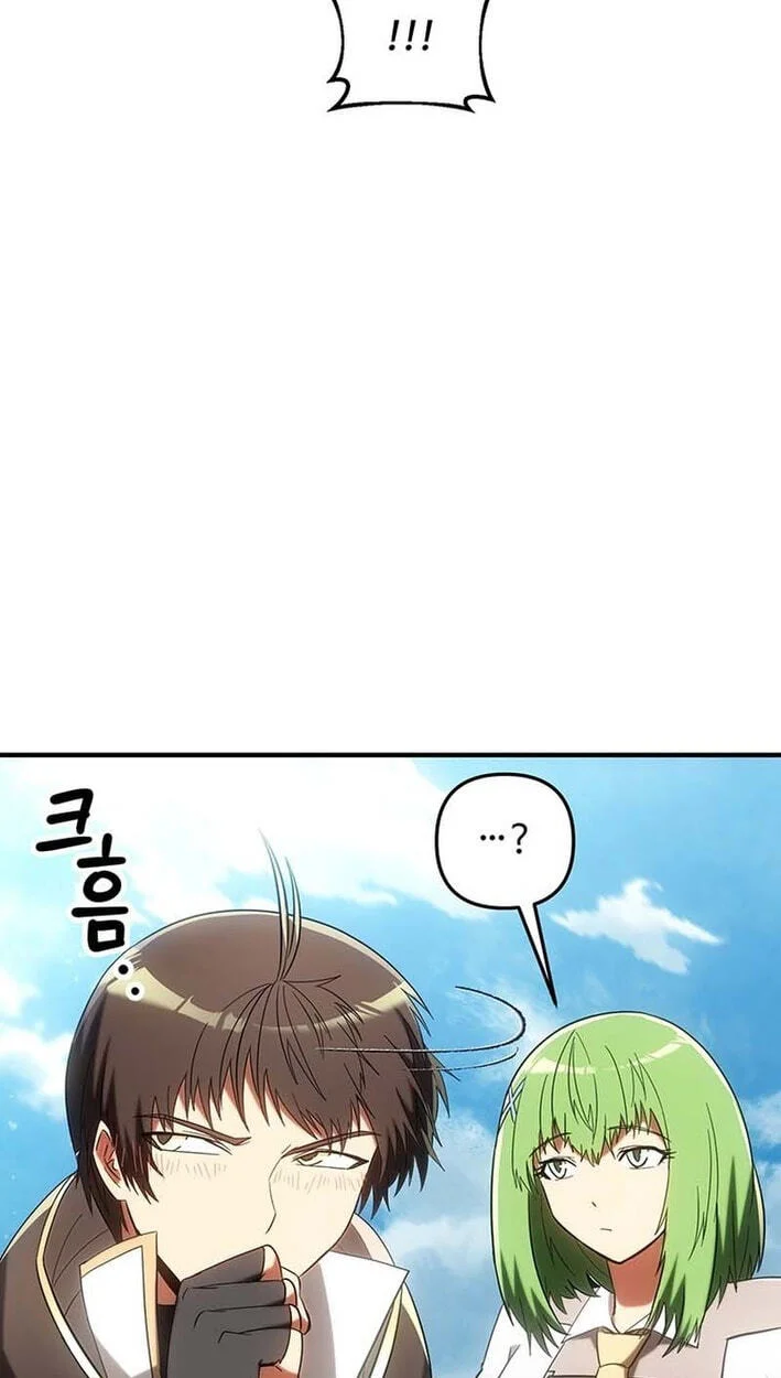 Stuck in a Glitch Novel as an Extra Chapter 64 Gambar 20
