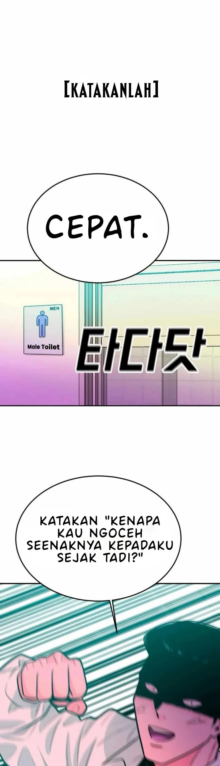 Student Jo-Eun Chapter 28 Gambar 17