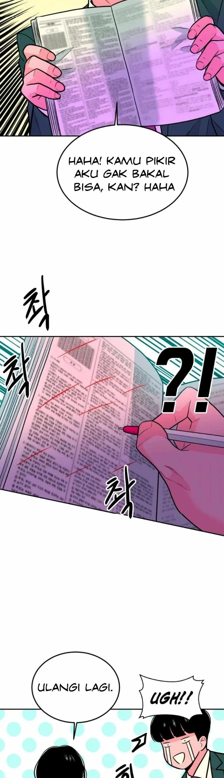 Student Jo-Eun Chapter 34 Gambar 14