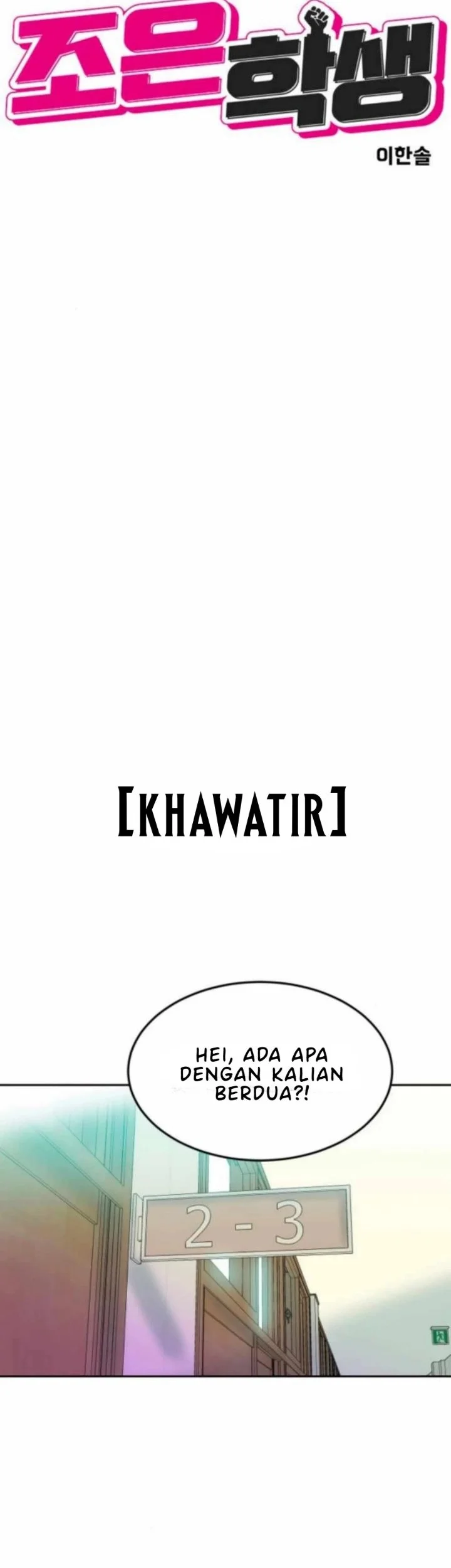 Student Jo-Eun Chapter 37 Gambar 12