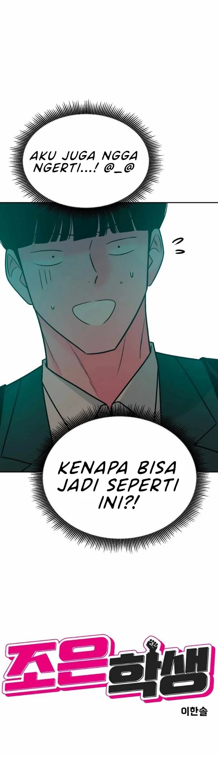 Student Jo-Eun Chapter 38 Gambar 11