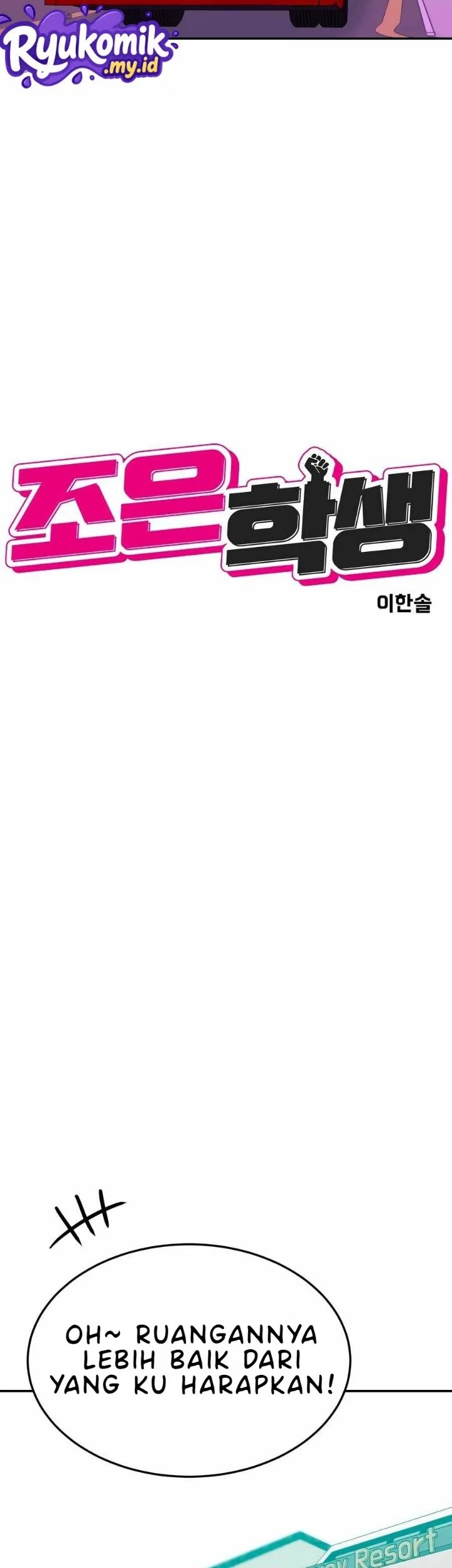 Student Jo-Eun Chapter 42 Gambar 14