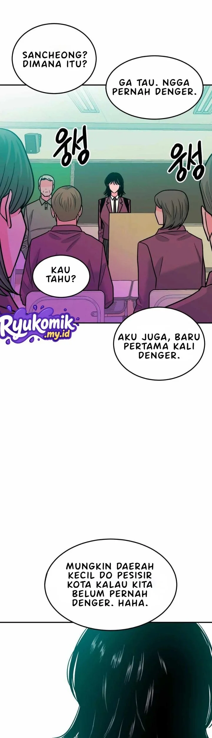 Student Jo-Eun Chapter 44 Gambar 13