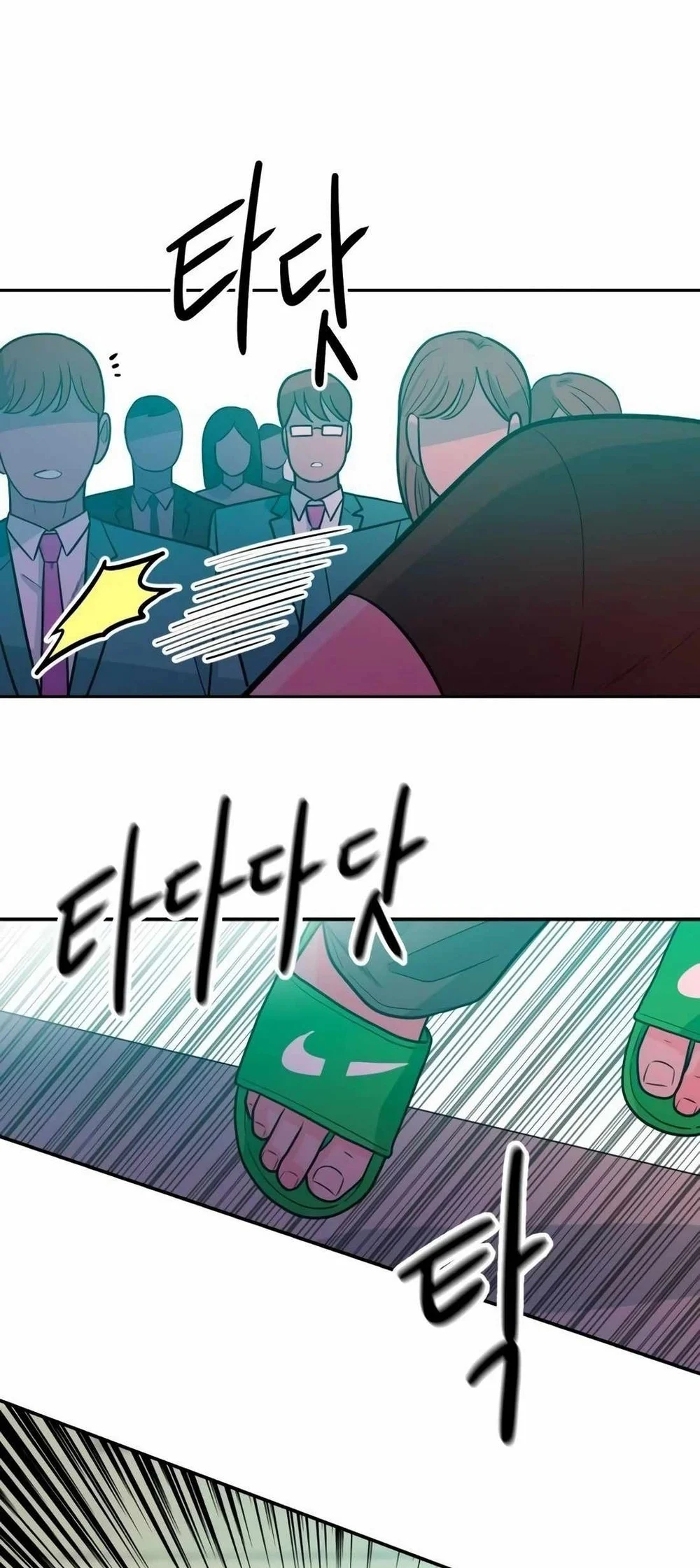 Student Jo-Eun Chapter 5 Gambar 15