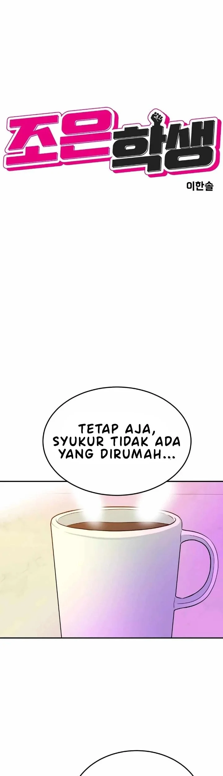 Student Jo-Eun Chapter 54 Gambar 13