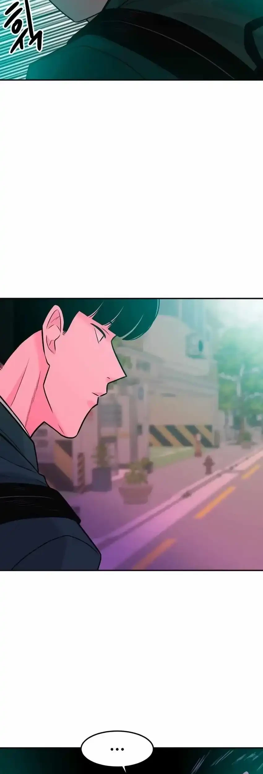 Student Jo-Eun Chapter 58 Gambar 15