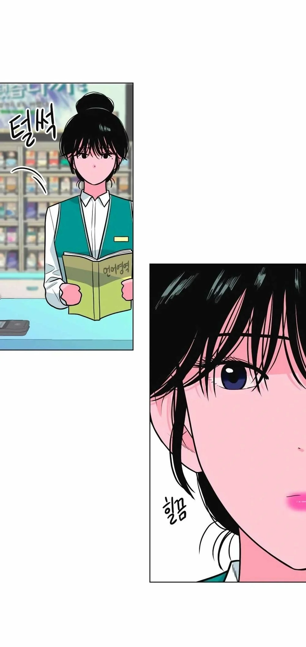 Student Jo-Eun Chapter 9 Gambar 17