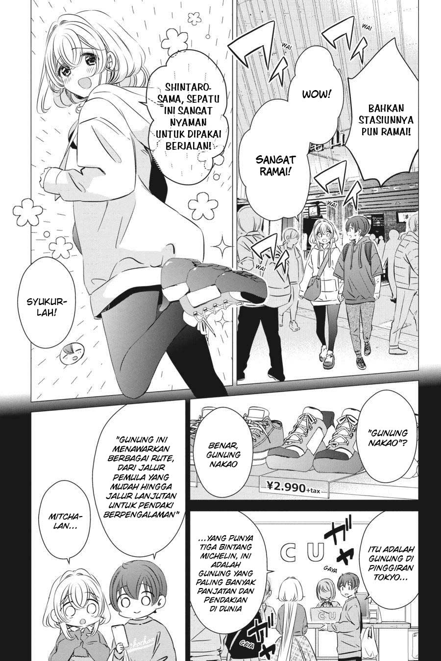 Studio Apartment, Good Lightning, Angel Included Chapter 25 Gambar 7