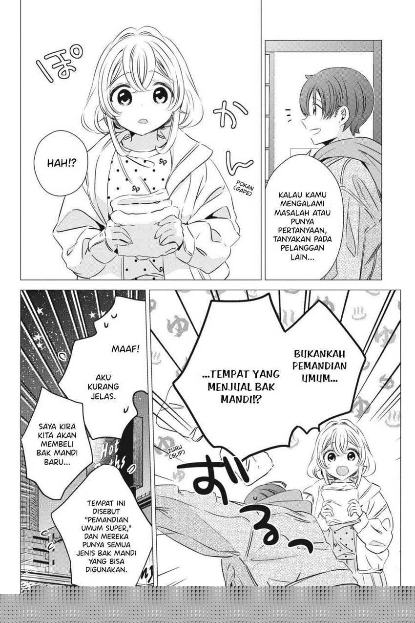 Studio Apartment, Good Lightning, Angel Included Chapter 30 Gambar 7