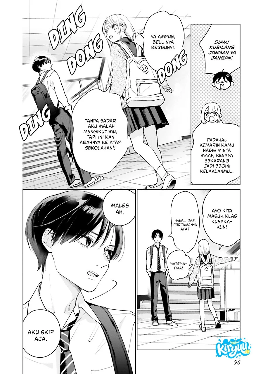 Studio Cabana Chapter 3 Gambar 7